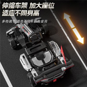 儿童电动漂移车3-12岁男女大宝宝可遥控可做人加长伸缩电动卡丁车