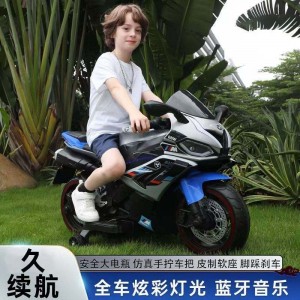 儿童电动摩托车小孩摩托车两轮车可坐人电瓶车男孩玩具机车