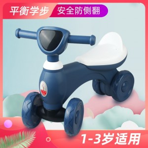 儿童平衡车无脚踏 儿童滑行车宝宝平衡车婴儿学步车1-3岁