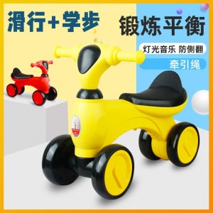 儿童3岁幼儿滑行周岁1滑步扭扭车2婴儿溜溜四轮滑行车