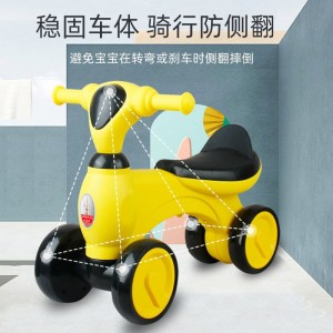 儿童3岁幼儿滑行周岁1滑步扭扭车2婴儿溜溜四轮滑行车