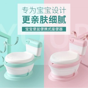 男女孩如厕加大号仿真马桶婴幼儿宝宝凳便尿盆儿童马桶小孩坐便器