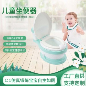 男女孩如厕加大号仿真马桶婴幼儿宝宝凳便尿盆儿童马桶小孩坐便器