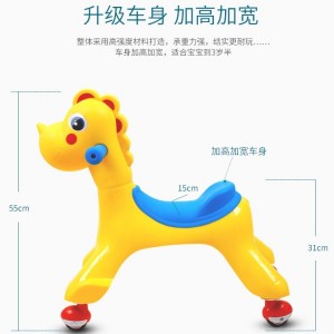 加大音乐款儿童扭扭车1-3岁男女宝宝溜溜车万向轮妞妞滑行摇摆子