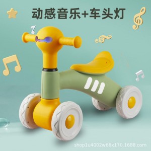 儿童平衡车1一3岁宝宝滑滑车四轮无脚踏幼儿学步车小孩滑行溜溜车