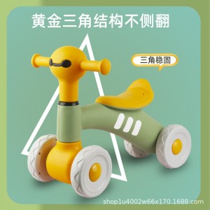 儿童平衡车1一3岁宝宝滑滑车四轮无脚踏幼儿学步车小孩滑行溜溜车