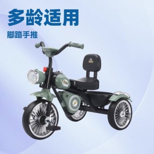 儿童三轮车1-3-2-6岁大号宝宝手推脚踏车儿童车小孩玩具灯光音乐