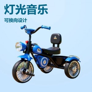 儿童三轮车1-3-2-6岁大号宝宝手推脚踏车儿童车小孩玩具灯光音乐