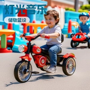 儿童三轮车1-3-2-6岁大号宝宝手推脚踏车儿童车小孩玩具灯光音乐