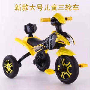 大号儿童三轮车1-3-6岁大号宝宝手推脚踏车自行车童车小孩玩具车