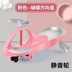 滑板车儿童车溜溜车万向轮防侧翻摇摆车宝宝车扭扭车滑行车滑滑车