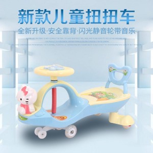 新款直供儿童扭扭车带音乐灯光静音轮宝宝滑滑车溜溜车摇摆车