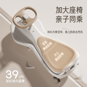 儿童扭扭车溜溜车新款宝宝1一3岁防侧翻摇摇车大人可坐滑行妞妞车