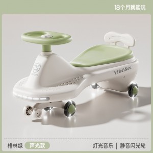 儿童扭扭车溜溜车新款宝宝1一3岁防侧翻摇摇车大人可坐滑行妞妞车