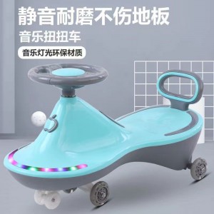 厂家扭扭车1一6岁大人可坐防侧翻宝宝溜溜车玩具车滑行车静音轮