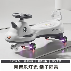 儿童扭扭车防侧翻大人可坐带音乐摇摆滑滑车1岁男女宝宝静音溜溜