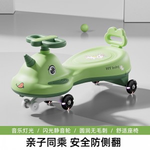 儿童扭扭车防侧翻大人可坐带音乐摇摆滑滑车1岁男女宝宝静音溜溜