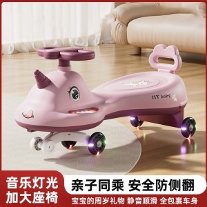 儿童扭扭车防侧翻大人可坐带音乐摇摆滑滑车1岁男女宝宝静音溜溜