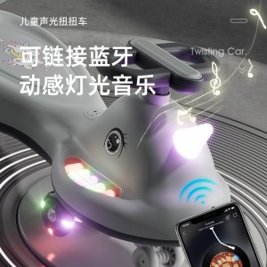 儿童扭扭车防侧翻大人可坐带音乐摇摆滑滑车1岁男女宝宝静音溜溜