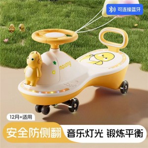 新款音乐儿童扭扭车1-8岁防侧翻溜溜车静音万向轮大人可坐妞妞车