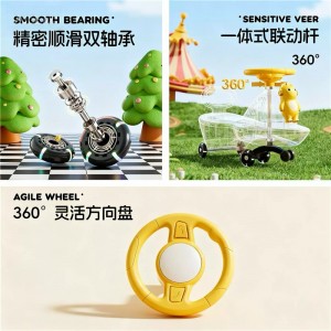 新款音乐儿童扭扭车1-8岁防侧翻溜溜车静音万向轮大人可坐妞妞车