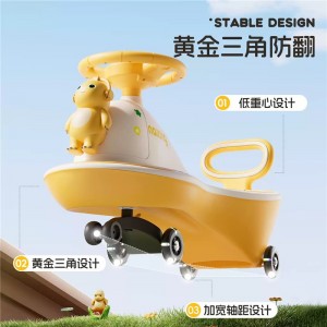 新款音乐儿童扭扭车1-8岁防侧翻溜溜车静音万向轮大人可坐妞妞车