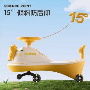 新款音乐儿童扭扭车1-8岁防侧翻溜溜车静音万向轮大人可坐妞妞车