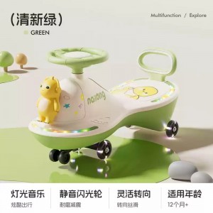 新款音乐儿童扭扭车1-8岁防侧翻溜溜车静音万向轮大人可坐妞妞车