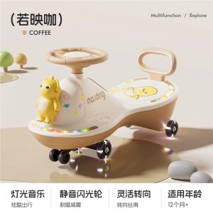 新款音乐儿童扭扭车1-8岁防侧翻溜溜车静音万向轮大人可坐妞妞车
