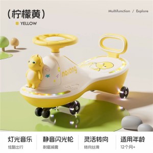 新款音乐儿童扭扭车1-8岁防侧翻溜溜车静音万向轮大人可坐妞妞车