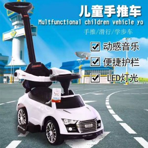 多种功能儿童手推车 1-3岁宝宝玩具带音乐护栏扭扭滑行童车工厂直供