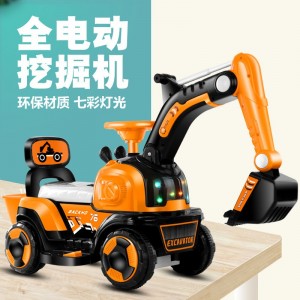 儿童挖掘机男孩大挖土机车玩具挖机小孩勾机可坐人工程车电动款