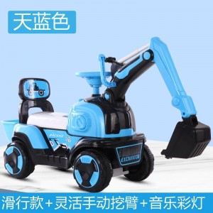 儿童挖掘机男孩大挖土机车玩具挖机小孩勾机可坐人工程车电动款