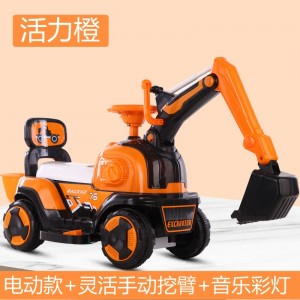 儿童挖掘机男孩大挖土机车玩具挖机小孩勾机可坐人工程车电动款
