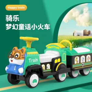 儿童电动车四轮汽车大人亲子宝宝小火车可坐人小孩双人充电玩具车