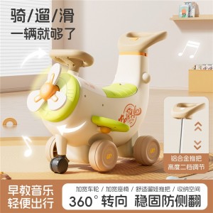 宝宝1--3岁无脚踏宝宝滑行车四轮学步网红溜溜车幼儿滑步车