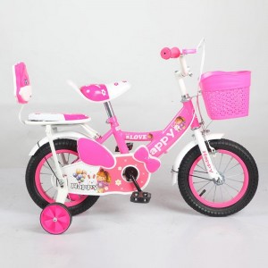 儿童自行车 12 英寸儿童运动儿童自行车带靠背儿童脚踏自行车