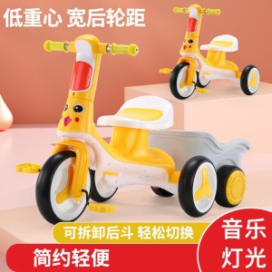 儿童脚蹬三轮车小孩带人五轮带后兜玩具三轮车婴儿手推车