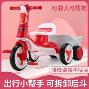 儿童脚蹬三轮车小孩带人五轮带后兜玩具三轮车婴儿手推车