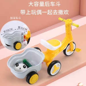 儿童脚蹬三轮车小孩带人五轮带后兜玩具三轮车婴儿手推车