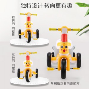儿童脚蹬三轮车小孩带人五轮带后兜玩具三轮车婴儿手推车