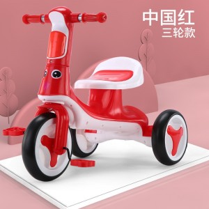 儿童脚蹬三轮车小孩带人五轮带后兜玩具三轮车婴儿手推车