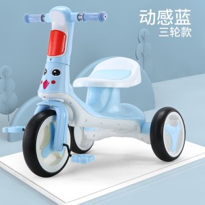 儿童脚蹬三轮车小孩带人五轮带后兜玩具三轮车婴儿手推车