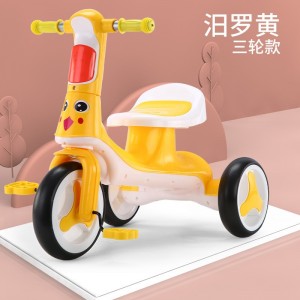 儿童脚蹬三轮车小孩带人五轮带后兜玩具三轮车婴儿手推车