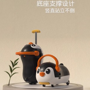 企鹅拉杆箱儿童可骑行溜溜车带储物箱滑行车带音乐灯光四轮平衡车