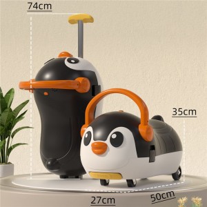 企鹅拉杆箱儿童可骑行溜溜车带储物箱滑行车带音乐灯光四轮平衡车