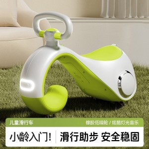 扭扭车幼儿童溜溜批发滑行车1-3男女宝宝可坐宝宝礼物溜溜妞妞车