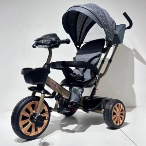 1-7岁儿童三轮车带儿童座椅三轮车3轮儿童三轮脚踏车脚踏自行车