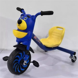 儿童广场三轮漂移车男孩女孩脚蹬三轮车儿童漂移车漂移车网红 6个月男女通用