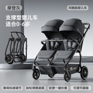 新款可躺双人遛娃推车可躺可折叠高景观便携式多种功能二胎手推车